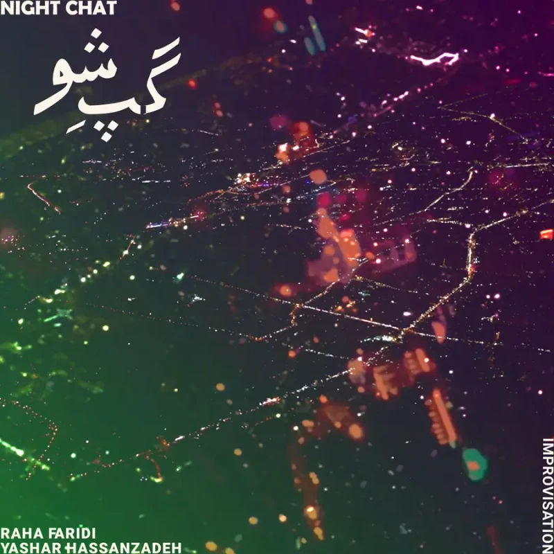 Night Chat