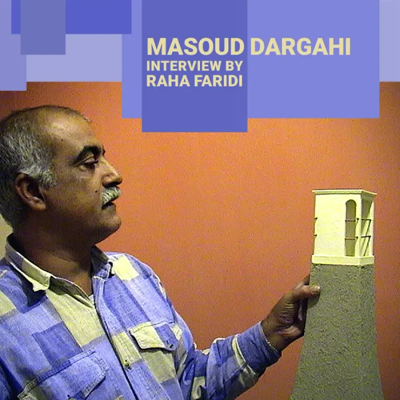 Masoud Dargahi