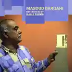 Masoud Dargahi