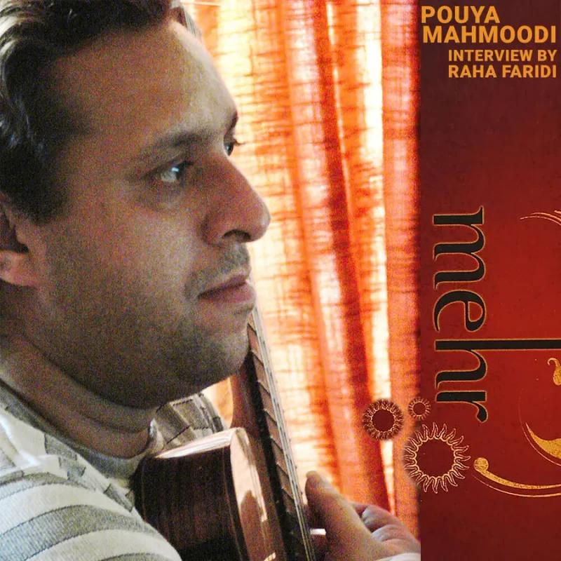 Pouya Mahmoudi