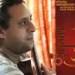 Pouya Mahmoudi