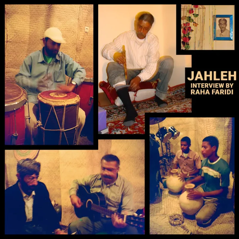 Jahleh Second