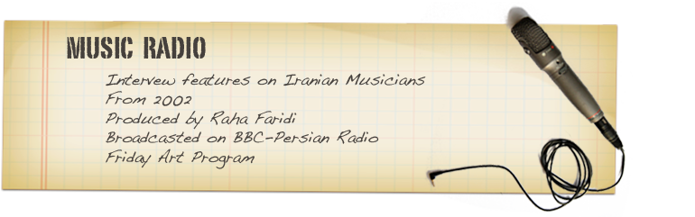 header_radio.png
